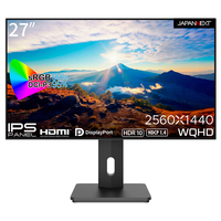 JAPANNEXT 27型液晶ディスプレイ JN-27IPS4FLWQHDR-HSP