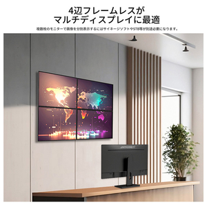 JAPANNEXT 27型液晶ディスプレイ JN-27IPS4FLWQHDR-HSP-イメージ5