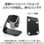 エレコム Apple Watch用アルミスタンド ブラック AW-DSCHALBK-イメージ7