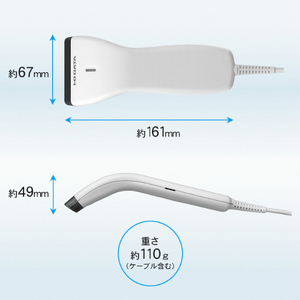 I・Oデータ USB接続CCDタッチ式バーコードリーダー ホワイト BR-CCD/TS2W-イメージ2