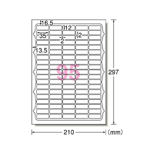 エーワン ラベルシール A4 95面 四辺余白角丸 10枚 F846293-72295-イメージ1