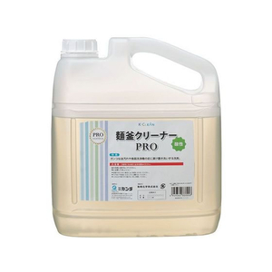 有希化学 麺釜クリーナーPRO 4kg FC209SL-427184-イメージ1