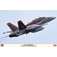 ハセガワ 1/48 F/A-18D ホーネット“VMFA(AW)-224 ベンガルズ 2024”【限定品】 07545FA18Dﾎ-ﾈﾂﾄﾍﾞﾝｶﾞﾙｽﾞ24