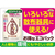 アース製薬 アースガーデンやさお酢 エコパック 850ml FCU5297-イメージ2