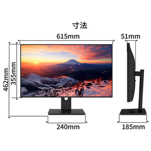 JAPANNEXT 27型液晶ディスプレイ ブラック JN-27I4FLQR-イメージ10