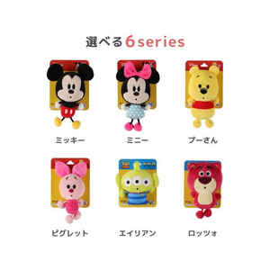 スリーアローズ Disney ミッキー ぷらぷらトイ FC979PC-DS233-071-010-イメージ7