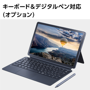 NEC タブレット LAVIE Tab T11 ストームグレー PC-T1195FAS-イメージ12