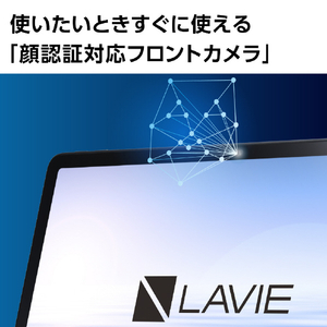 NEC タブレット LAVIE Tab T11 ストームグレー PC-T1195FAS-イメージ9