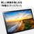 NEC タブレット LAVIE Tab T11 ストームグレー PC-T1195FAS-イメージ8