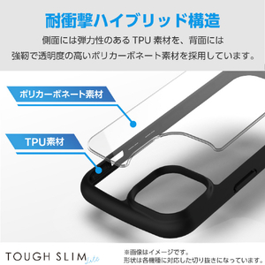 エレコム Xperia 10 VI用TOUGH SLIM LITE フレームカラー ストラップホールシート付 ブラック PM-X241TSLFCBK-イメージ2