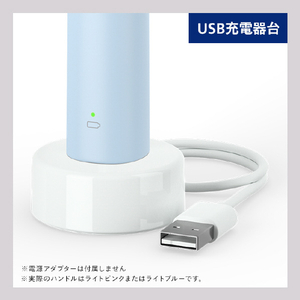 ソニッケア 電動歯ブラシ Sonicare 2100 Series ライトブルー HX3651/32-イメージ6