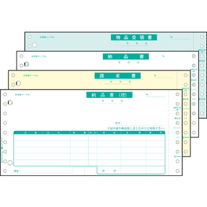 ヒサゴ ドットプリンタ用 納品書 4枚複写 500セット F806875-BP01024P-イメージ1