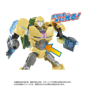 タカラトミー トランスフォーマー/ONE エネルゴングロー バンブルビー TFｴﾈﾙｺﾞﾝｸﾞﾛ-ﾊﾞﾝﾌﾞﾙﾋﾞ--イメージ2