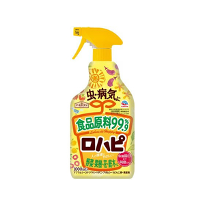 アース製薬 アースガーデン ロハピ 1000ml FCU5298-イメージ1