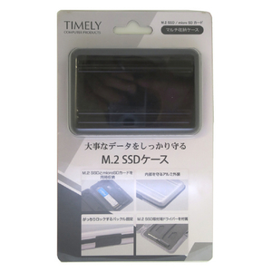 タイムリー M．2 SSDアルミ収納ボックス ブラック M2BOX-ALBK-イメージ6