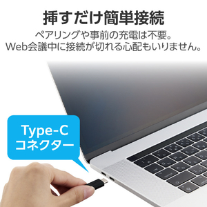 エレコム 有線骨伝導ヘッドセット USB Type-C ブラック HS-BC05CBK-イメージ4