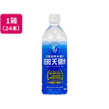 日田天領水 日田天領水 500ml×24本 1箱（24本） F821128