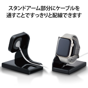 エレコム Apple Watch用スリムスタンド ブラック AW-DSCHPBK-イメージ6