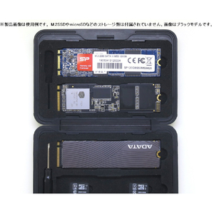 タイムリー M．2 SSDアルミ収納ボックス シルバー M2BOX-ALSL-イメージ5