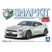 アオシマ ニッサン R35 NISSAN GT-R 2024(ブリリアントホワイトパール) 楽プラ スナップキット No.3-BW Aﾗｸﾌﾟﾗ03BWR35GTRBﾎﾜｲﾄ