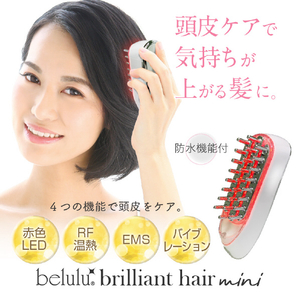 belulu 美ルル ブリリアントヘアー ミニ ブラック KRD1066-BK-イメージ4