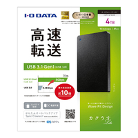 I・Oデータ USB 3．1 Gen 1/2．0対応ポータブルハードディスク(4TB) カクうす Lite ブラック HDPH-UT4DKR