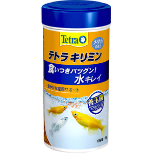 スペクトラム キリミン 85g テトラ ﾃﾄﾗｷﾘﾐﾝ85G-イメージ1