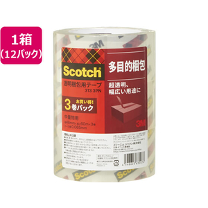 3M スコッチ 透明梱包用テープ 中量物用 65μ 48mm×50m 36巻 1箱(36巻) F868612-313 3PN-イメージ1