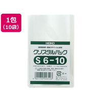 シモジマ クリスタルパック 100×60mm S6-10 100枚*10袋 FCV3248-6750700