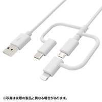 サンワサプライ ライトニング・Type-C・microUSB 3in1 ケーブル 1m ホワイト KB-IPLTCM10