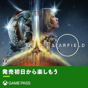 マイクロソフト Xbox Game Pass Ultimate 1ヶ月版 [Win ダウンロード版] DLXBOXGAMEPSULT1MｿﾉﾀDL-イメージ4