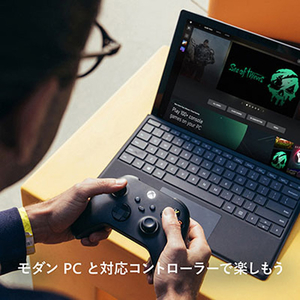 マイクロソフト Xbox Game Pass Ultimate 1ヶ月版 [Win ダウンロード版] DLXBOXGAMEPSULT1MｿﾉﾀDL-イメージ6