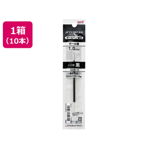 三菱鉛筆 ジェットストリーム単色1.0mm替芯 黒 10本 1箱(10本) F849872-SXR10.24-イメージ1