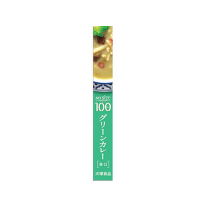 大塚食品 100kcalマイサイズ グリーンカレー 150g FCC6291-イメージ2