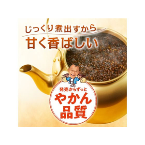 伊藤園 健康ミネラルむぎ茶 350ml×24本 FC020PN-イメージ3