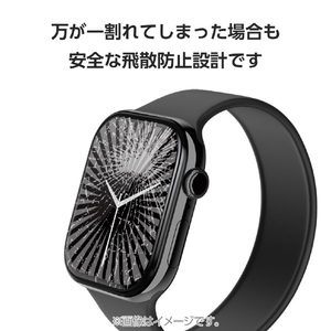 エレコム Apple Watch Series 10(46mm)用ガラスフィルム ゴリラ 高透明 貼付ツール付 ブラック AW-24AFLGOR-イメージ6