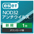 キャノンシステムソリューションズ ESET NOD32アンチウイルス 1年版[Win/Mac ダウンロード版] DLESETNOD32ｱﾝﾁｳｲﾙｽ1YDL-イメージ1