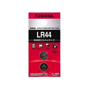 東芝 アルカリボタン電池2個入パック LR44EC2P-イメージ1