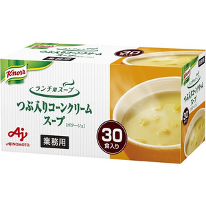 味の素 業務用 クノール ランチ用スープ つぶ入りコーン 30食 FCV2658-イメージ1