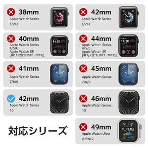 エレコム Apple Watch Series 10(42mm)用ガラスフィルム ゴリラ 高透明 貼付ツール付 ブラック AW-24BFLGOR-イメージ7