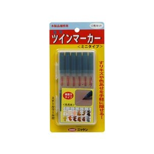 ハウスボックス ツインマーカー12色セット（ミニタイプ） 3795231200-イメージ1