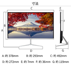 JAPANNEXT 21．5型液晶ディスプレイ シルバー JN-IPS215FHD-イメージ7