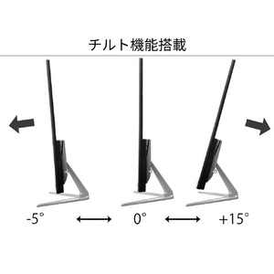 JAPANNEXT 21．5型液晶ディスプレイ シルバー JN-IPS215FHD-イメージ8