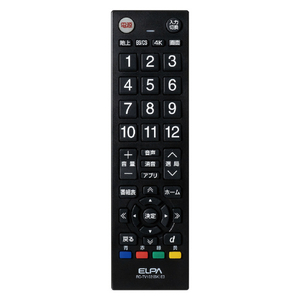 エルパ 抗菌テレビリモコン 汎用 e angle select RC-TV102(BK)E3-イメージ1