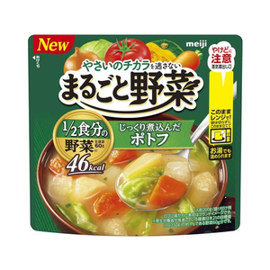 明治 まるごと野菜 じっくり煮込んだポトフ 200g FCU4808-イメージ1