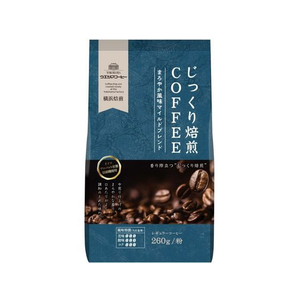 ウエシマコーヒー じっくり焙煎 まろやかマイルドブレンド 粉 260g FCU1893-イメージ1