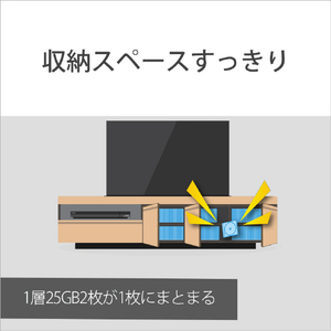 SONY 録画用50GB(2層) 1-6倍速対応 BD-R ブルーレイディスク 20枚入り 20BNR2VJPS6-イメージ6