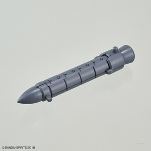 バンダイスピリッツ 30MM 1/144 オプションパーツセット4(戦国アーマーセット) 30MMWPO10OPﾊﾟ-ﾂｾﾂﾄ4ｾﾝｺﾞｸ-イメージ2