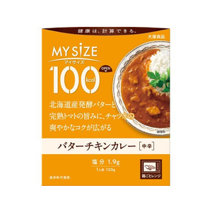 大塚食品 100kcalマイサイズ バターチキンカレー 120g FCC6292-イメージ1