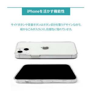 AKAN iPhone 14 Plus用ソフトクリアケース はらぺこザウルス ピンク AK23553I14M-イメージ6